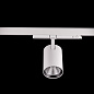 ART-inTRACK90 LED Светильник трековый   -  Трековые светильники 